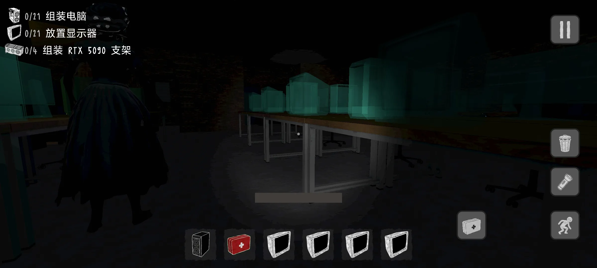 ������װج��(�ֲ�������Ϸ)v0.4 ��׿���ͼ