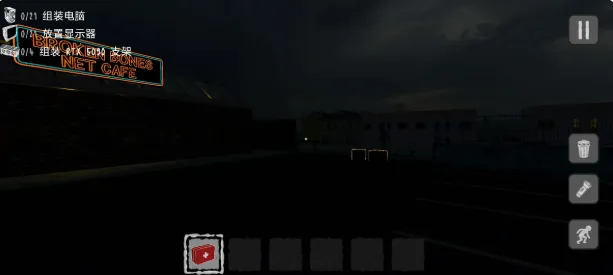 ������װج��(�ֲ�������Ϸ)