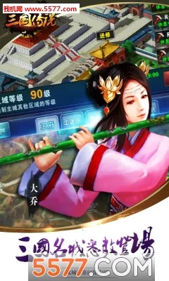 ������˵2026�ٷ����°汾v1.9.120 �ٷ������ͼ