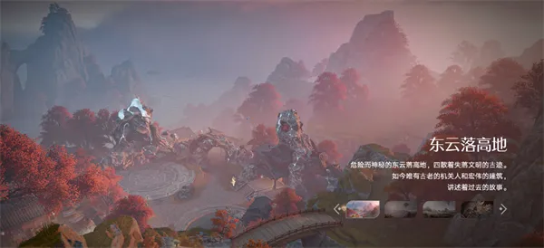 王者荣耀世界2026下载安装 王者荣耀世界2026下载安装