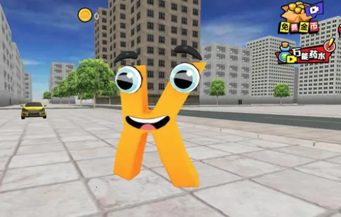 闯关小能手(成语闯关游戏) 闯关小能手(成语闯关游戏)