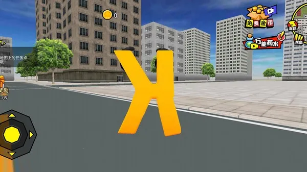 闯关小能手(成语闯关游戏) 闯关小能手(成语闯关游戏)