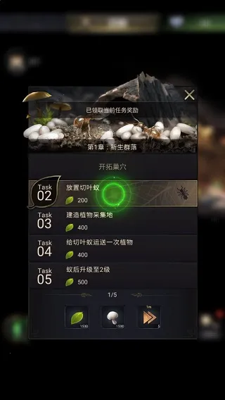 The Ants(СС�Ϲ���Ϸ)