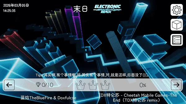 �������EarthLine���ư�(���������Ϸ)v2.7.74.00 ��׿���ͼ