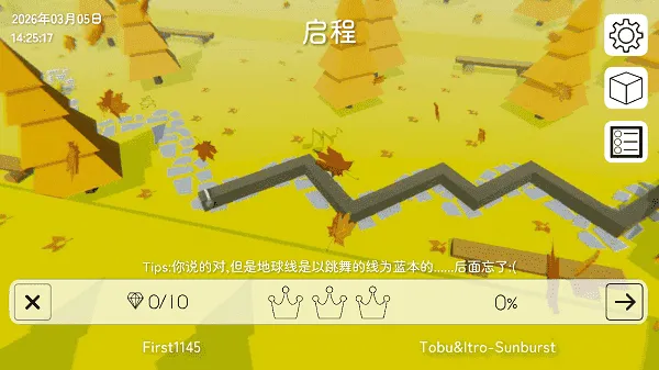 �������EarthLine���ư�(���������Ϸ)v2.7.74.00 ��׿���ͼ