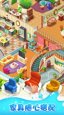 �λü�԰��׿���ֻ���v8.7.100 ��Ѱ��ͼ