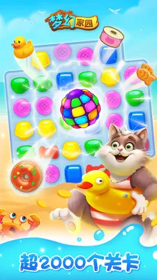 �λü�԰��׿���ֻ���v8.7.100 ��Ѱ��ͼ