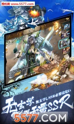 ��â��ս��(�����ػ�ð����)v1.140 ��׿���ͼ