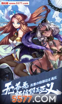 ��â��ս��(�����ػ�ð����)v1.140 ��׿���ͼ