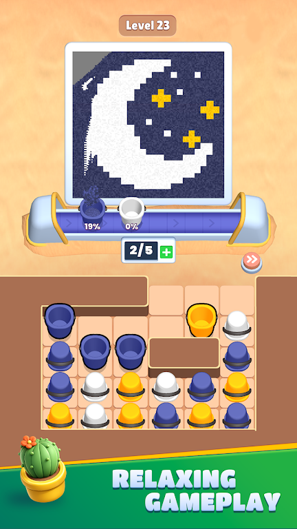 ��ɳȥ����(��ɫƥ����Ϸ)v0.0.1 ��Ѱ��ͼ