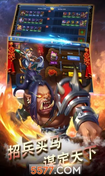 ��������ʹ(�漣�������)v1.1.675 �ֻ����ͼ