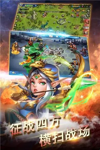 黑龙与天使(奇迹题材手游) 黑龙与天使(奇迹题材手游)