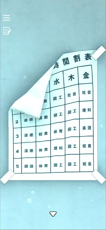 �������ѣ���ɫ(��ɫ����������Ϸ)v1.0.7 ��Ѱ��ͼ