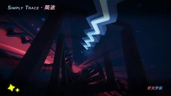 SimplyTrace简途2026官方正版 SimplyTrace简途2026官方正版