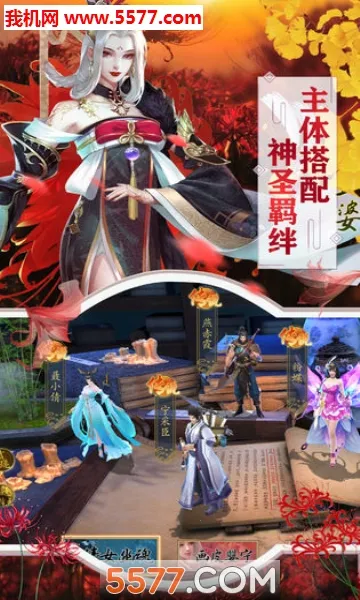 ��ի�����(��իð����Ϸ)v1.0.0 �ֻ����ͼ