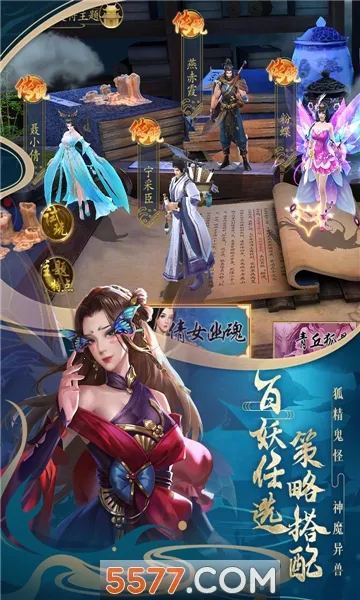 ��ի�����(��իð����Ϸ)v1.0.0 �ֻ����ͼ