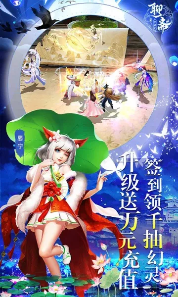 ��ի�����(��իð����Ϸ)v1.0.0 �ֻ����ͼ