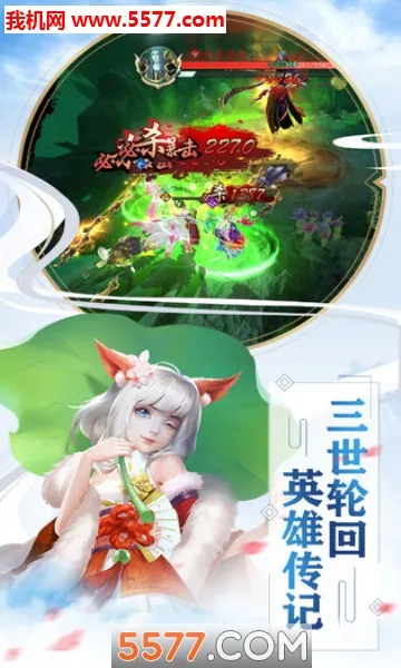 ��ի�����(��իð����Ϸ)v1.0.0 �ֻ����ͼ