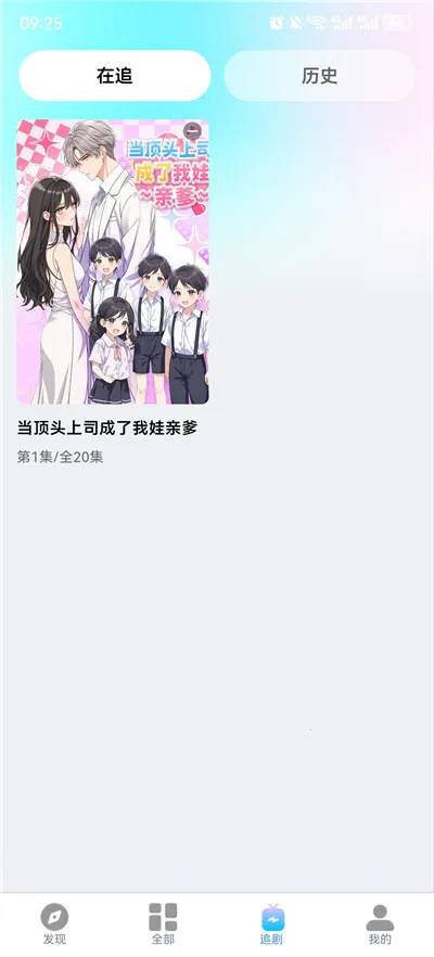 ���ˢ�̾�����2026�ٷ�����