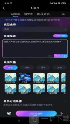 ��תAI(����������)