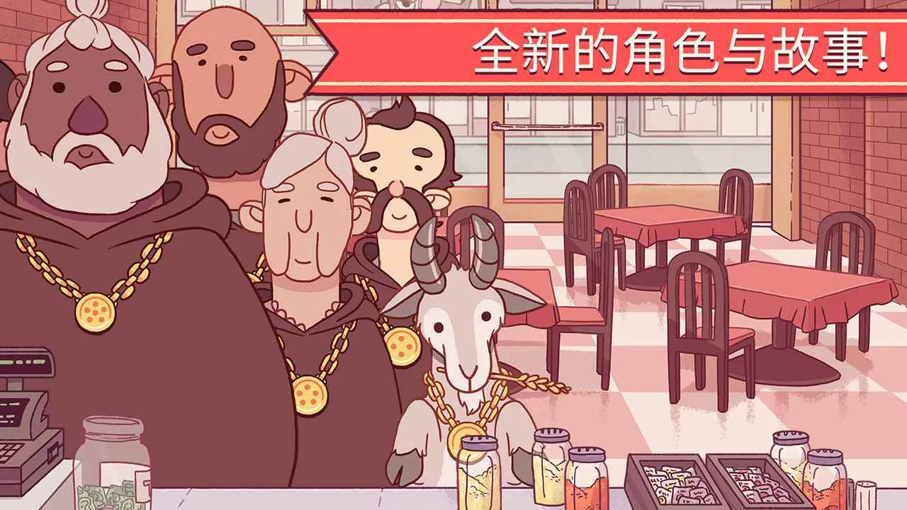 �ɿڵı���(������Ӫ��Ϸ)v5.47.0 ��Ѱ��ͼ