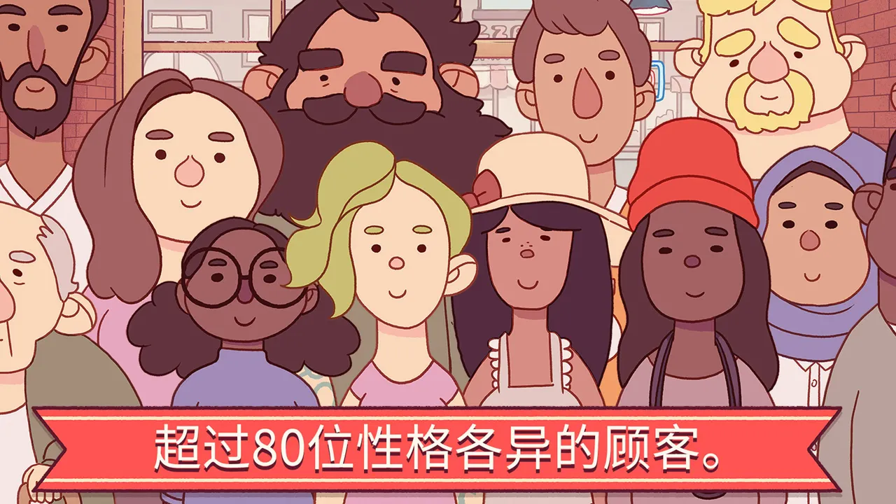 �ɿڵı���(������Ӫ��Ϸ)v5.47.0 ��Ѱ��ͼ