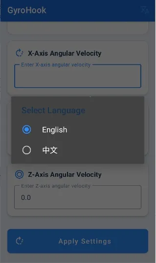 GyroHook(陀螺仪数据修改) GyroHook(陀螺仪数据修改)