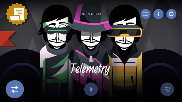 �������Telemetry2026�ٷ�����v0.1.2 ��Ѱ��ͼ