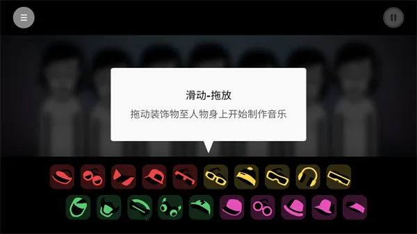 �������Telemetry2026�ٷ�����v0.1.2 ��Ѱ��ͼ