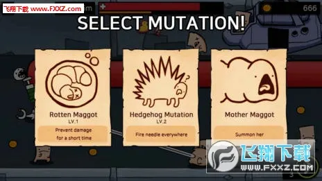 Lab Escape��װ��(ð���ܿ���Ϸ)v1.94 ��Ѱ��ͼ