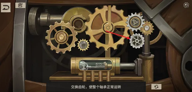 木偶之匣(解谜冒险游戏) 木偶之匣(解谜冒险游戏)