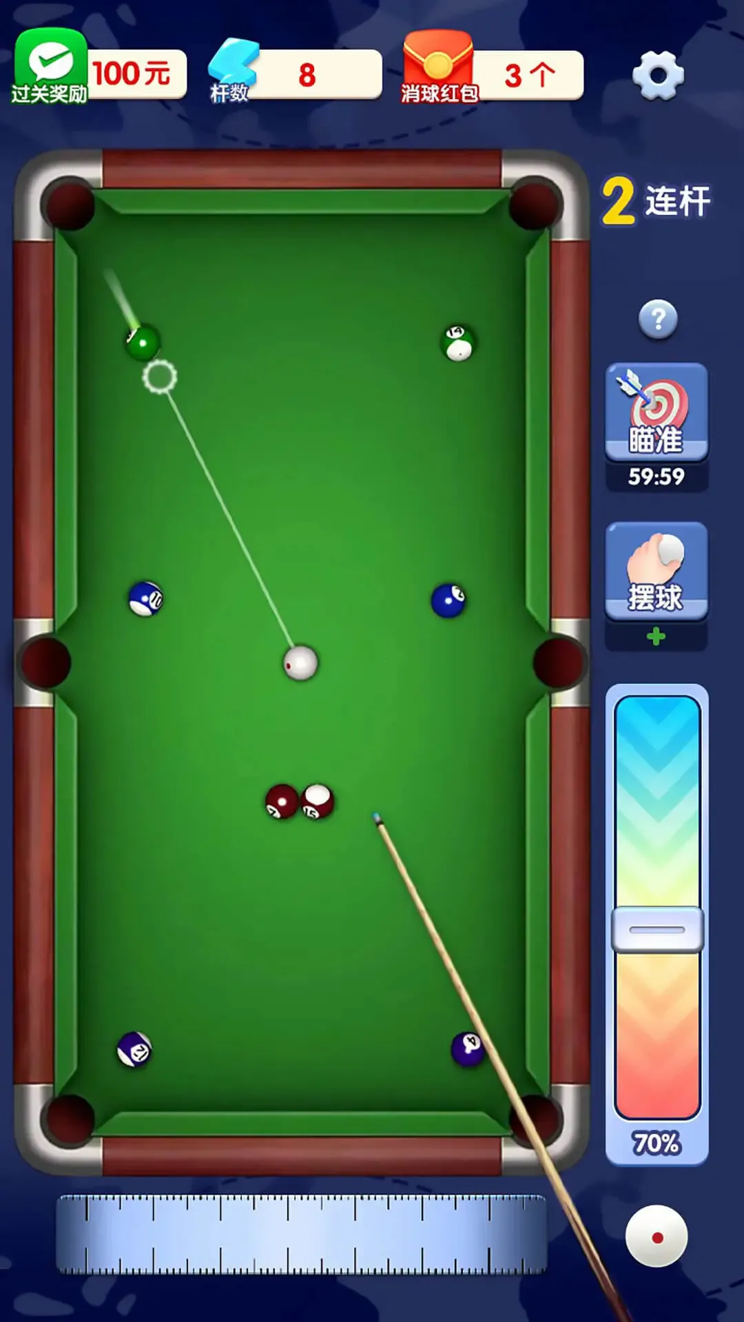 天天桌球赚钱小游戏2026下载安装 天天桌球赚钱小游戏2026下载安装