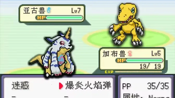 �ڴ��������뱦������2026���°汾v2021.03.19.16 ��׿���ͼ