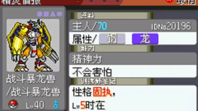 �ڴ��������뱦������2026���°汾v2021.03.19.16 ��׿���ͼ