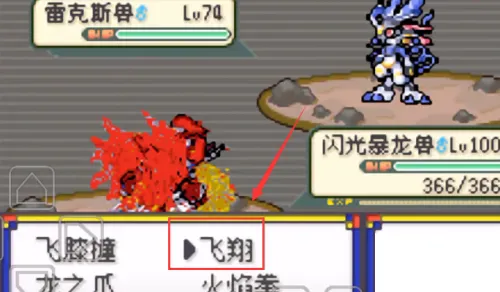 口袋妖怪数码宝贝世界2026最新版本 口袋妖怪数码宝贝世界2026最新版本