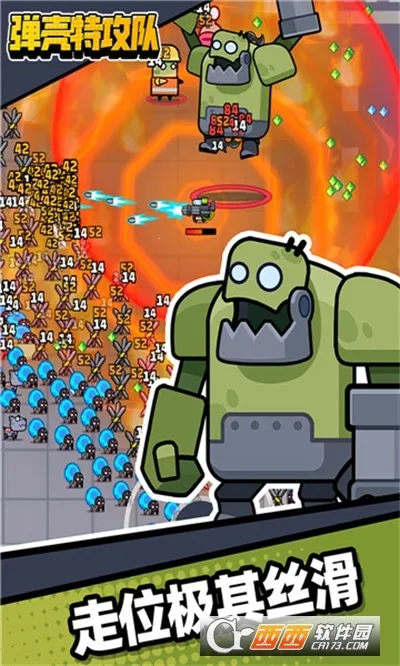 �����ع���(�����ع�������)v4.6.0 �ٷ������ͼ