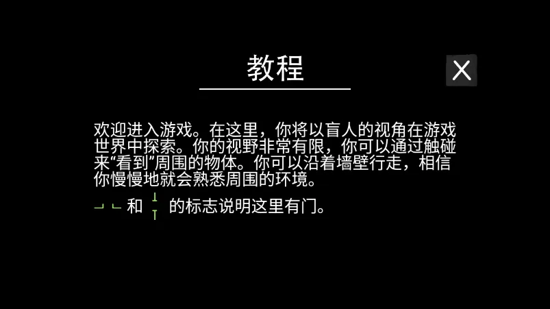 ��������(ð��������Ϸ)v1.0 �ٷ������ͼ