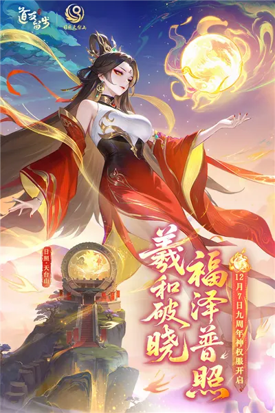 ����������(����������Ϸ) 8.03.031901v8.03.031901 ��׿���ͼ