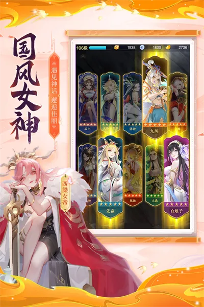 ����������(����������Ϸ) 8.03.031901v8.03.031901 ��׿���ͼ