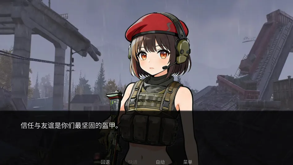 �깰������ֿ�˹·��2026���°汾v1.0 ��׿���ͼ