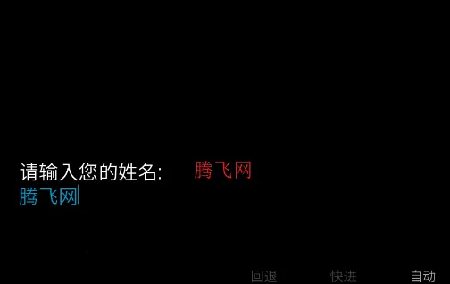 �깰������ֿ�˹·��2026���°汾