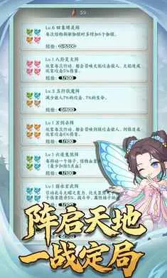 �������־�����ֻ���v1.0.2 �ֻ����ͼ