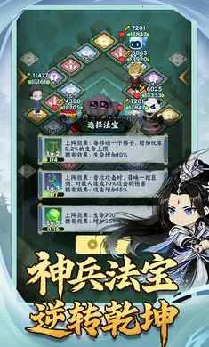 �������־�����ֻ���v1.0.2 �ֻ����ͼ