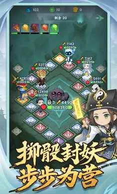 �������־�����ֻ���v1.0.2 �ֻ����ͼ