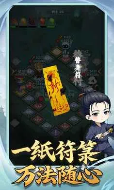 �������־�����ֻ���v1.0.2 �ֻ����ͼ