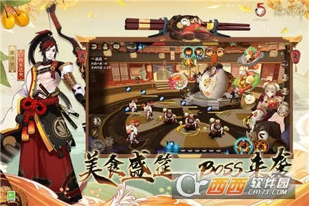 ����ʦ��׿���ֻ���v1.8.56 ��׿���ͼ