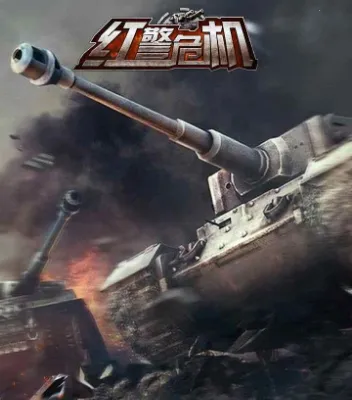 �쾯Σ��(�쾯Σ����Ϸ����)