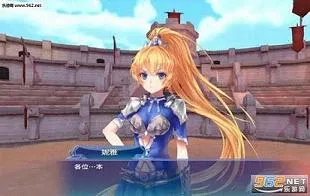 ��ʹ�۹�4(ս���������)v1.0.1 ��׿���ͼ