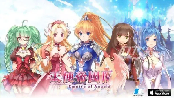 ��ʹ�۹�4(ս���������)