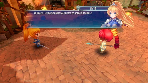 ��ʹ�۹�4(ս���������)